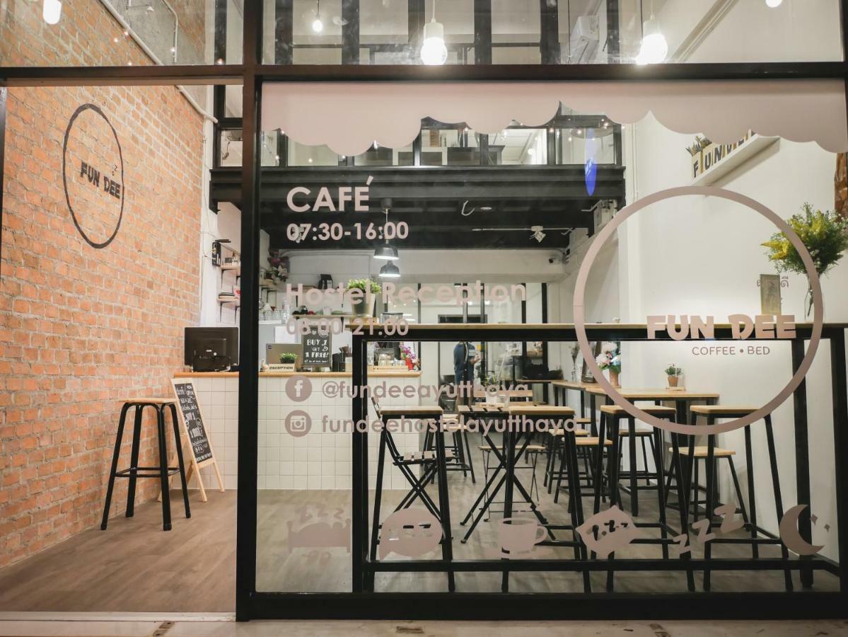 Fun Dee Hostel Ayutthaya Экстерьер фото